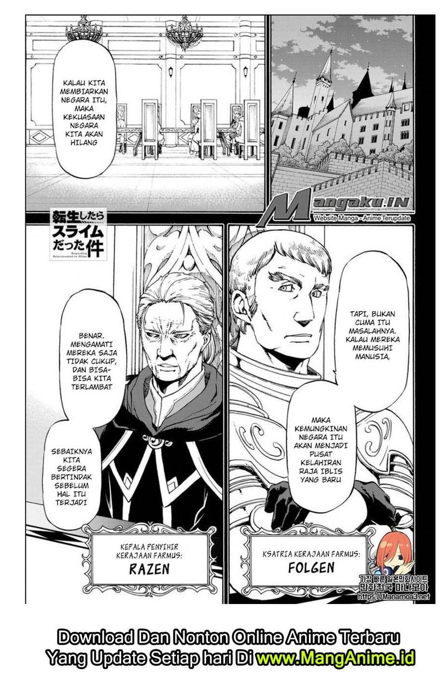 Tensei shitara Slime Datta Ken Chapter 056