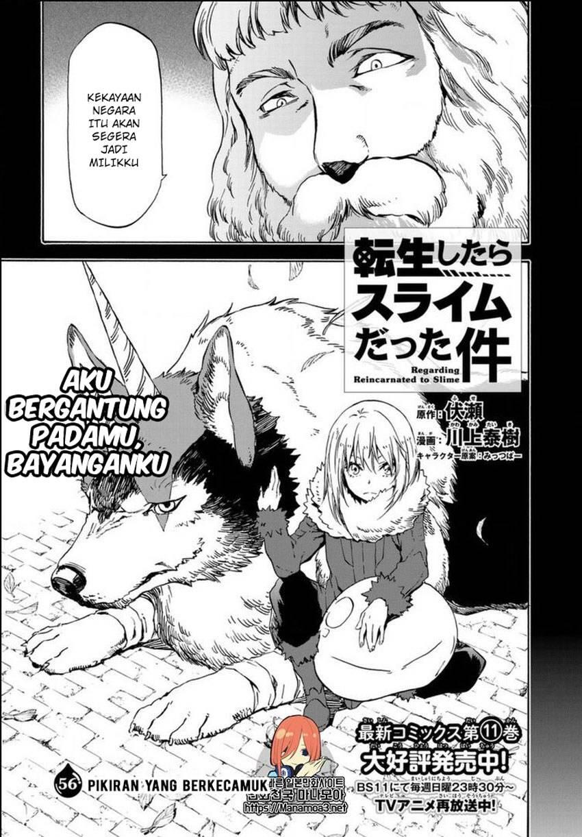 Tensei shitara Slime Datta Ken Chapter 056