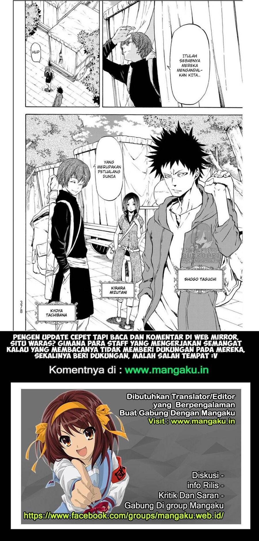 Tensei shitara Slime Datta Ken Chapter 056