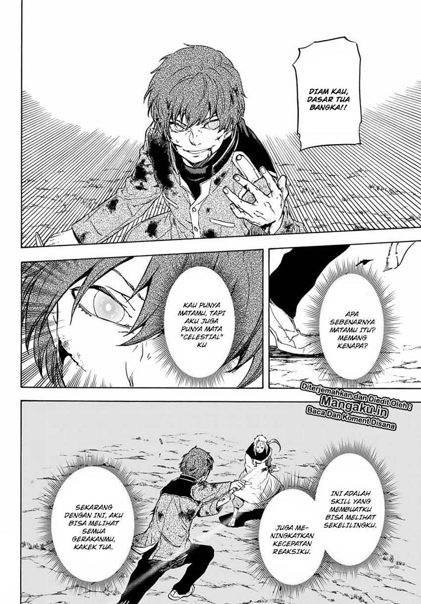 Tensei shitara Slime Datta Ken Chapter 064
