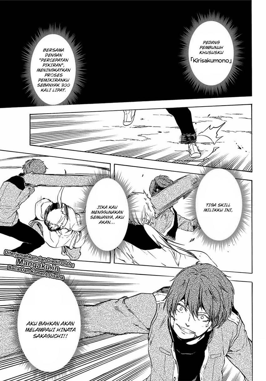 Tensei shitara Slime Datta Ken Chapter 064