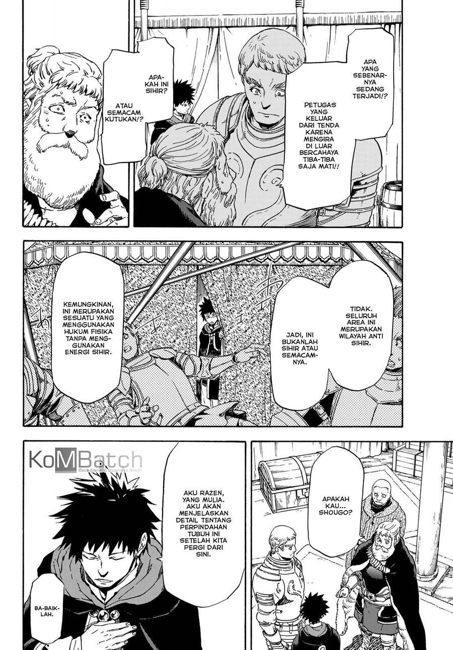 Tensei shitara Slime Datta Ken Chapter 066