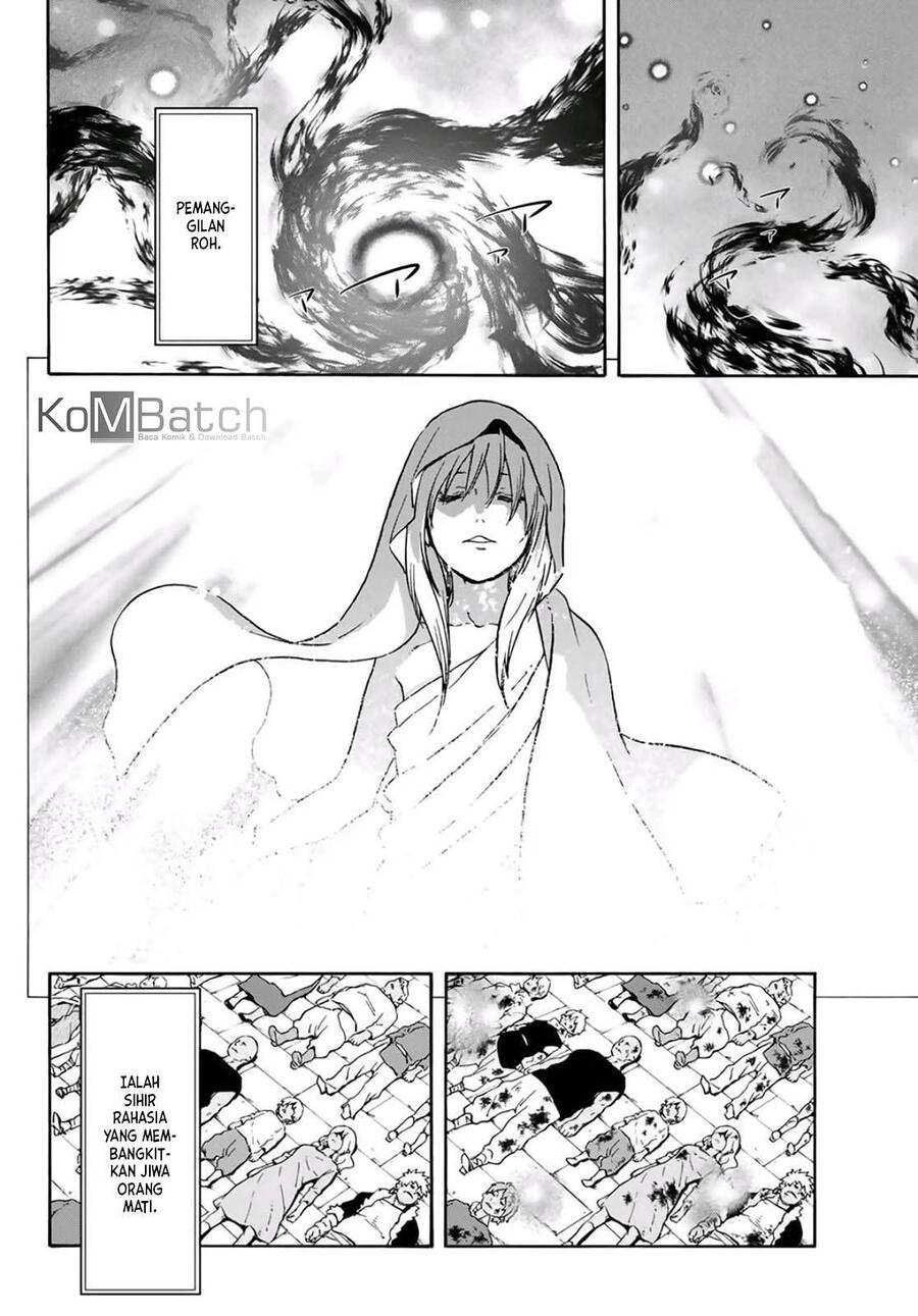 Tensei shitara Slime Datta Ken Chapter 068