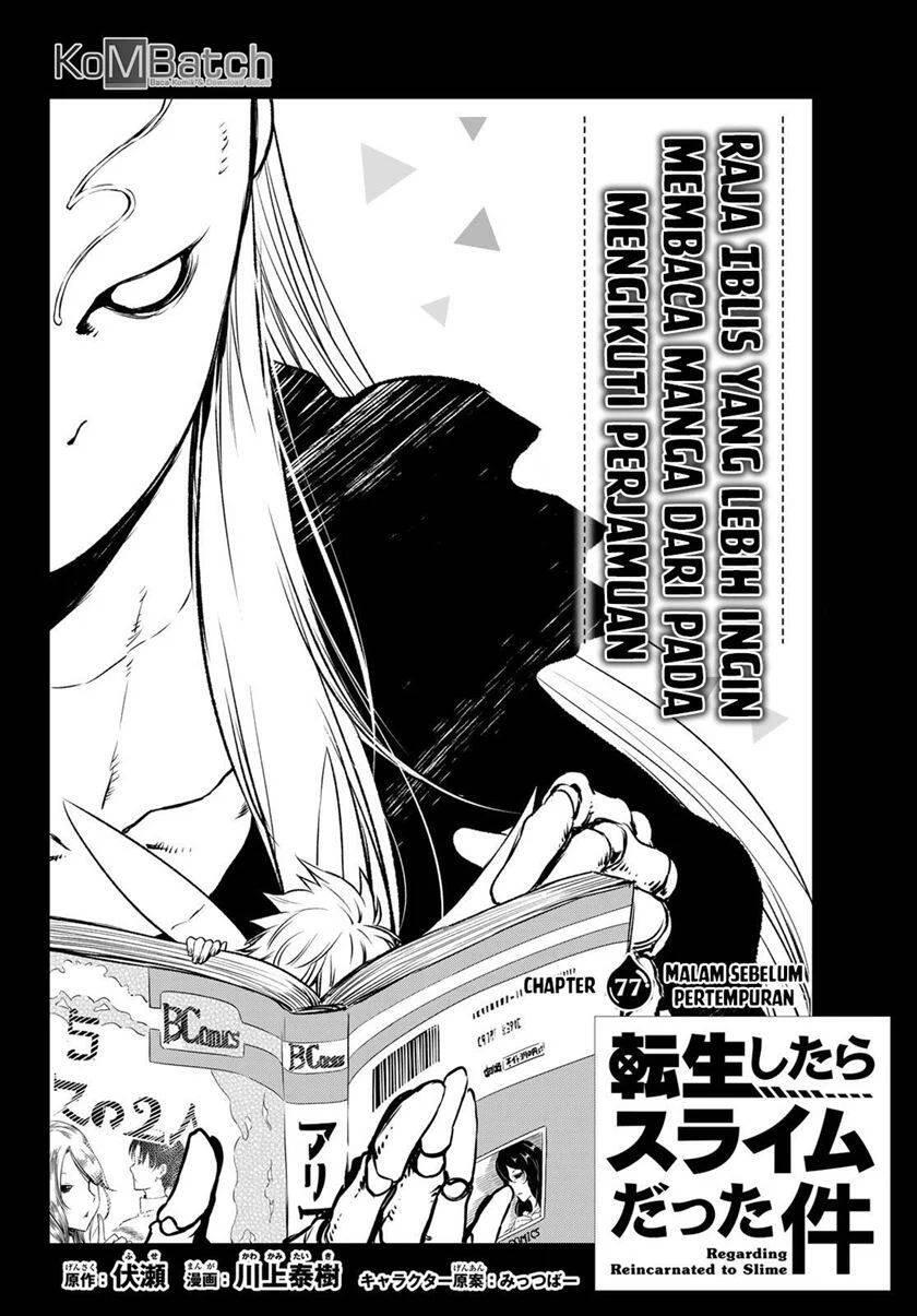 Tensei shitara Slime Datta Ken Chapter 077