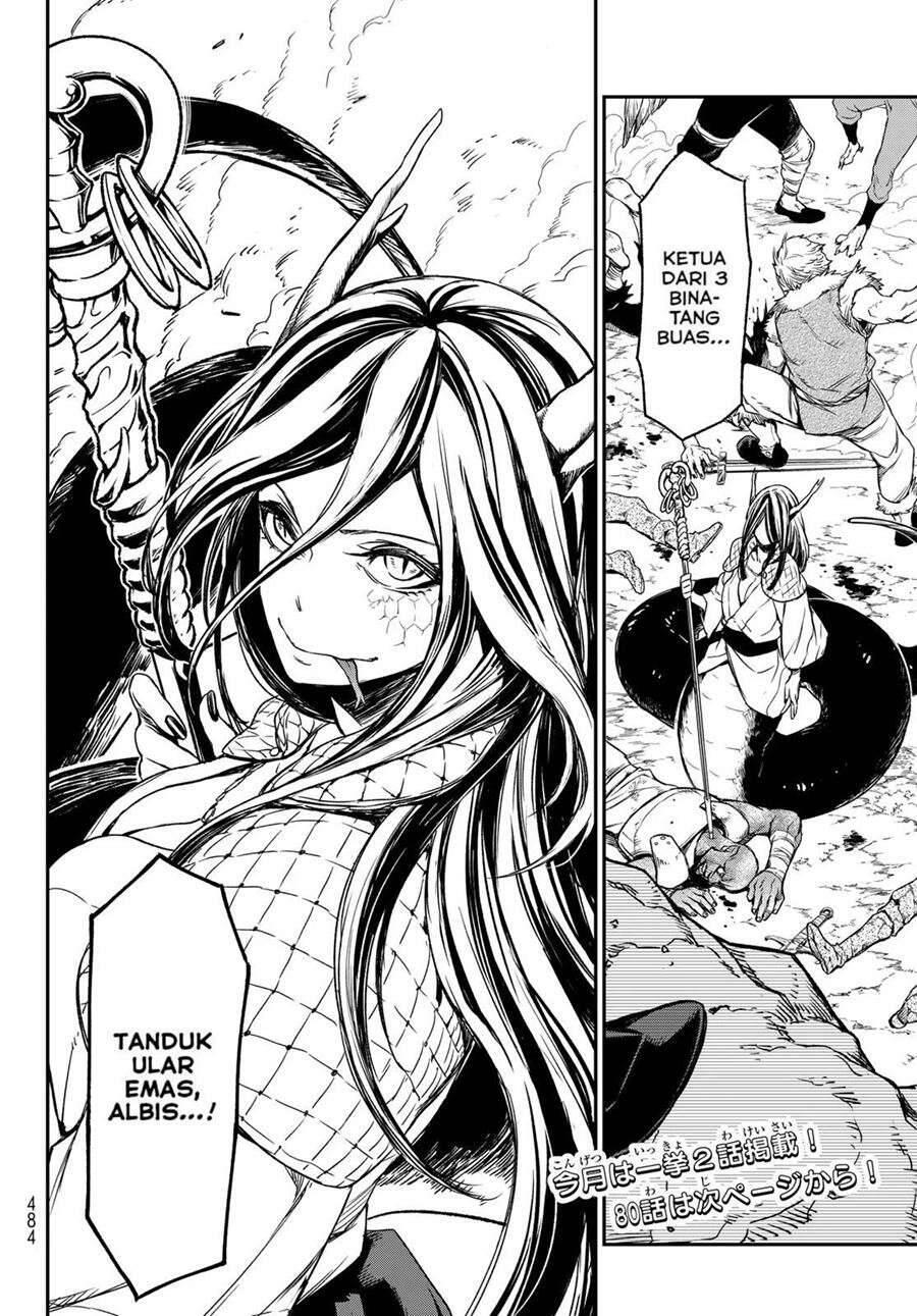 Tensei shitara Slime Datta Ken Chapter 079