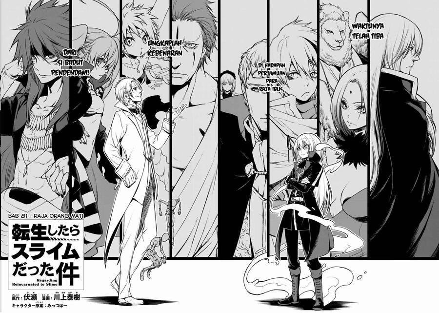 Tensei shitara Slime Datta Ken Chapter 081