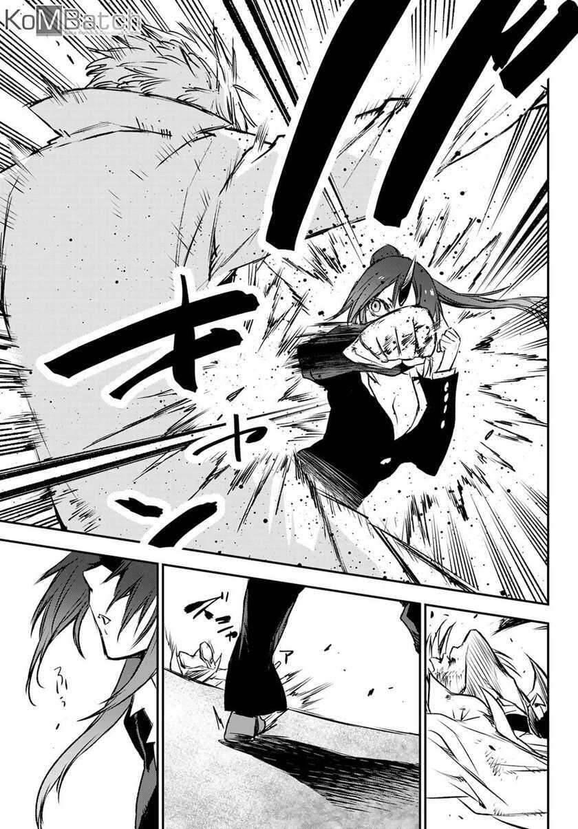 Tensei shitara Slime Datta Ken Chapter 082