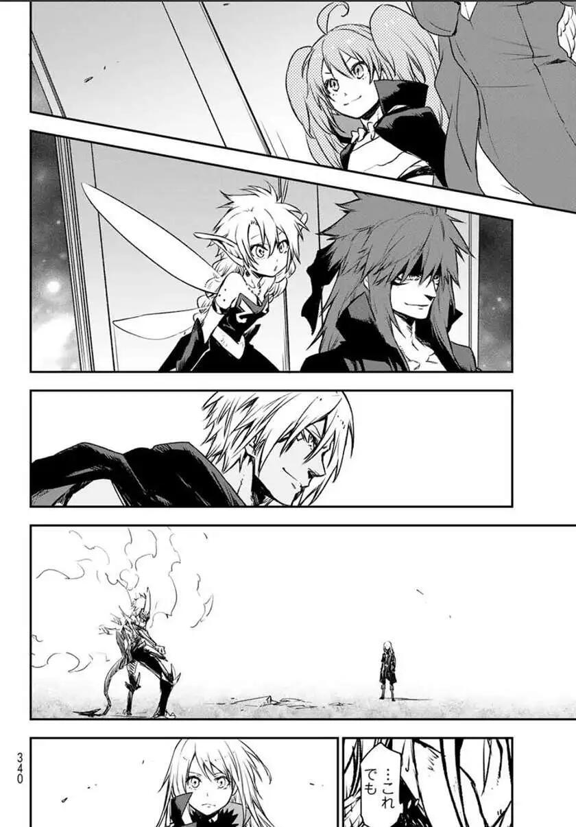 Tensei shitara Slime Datta Ken Chapter 085