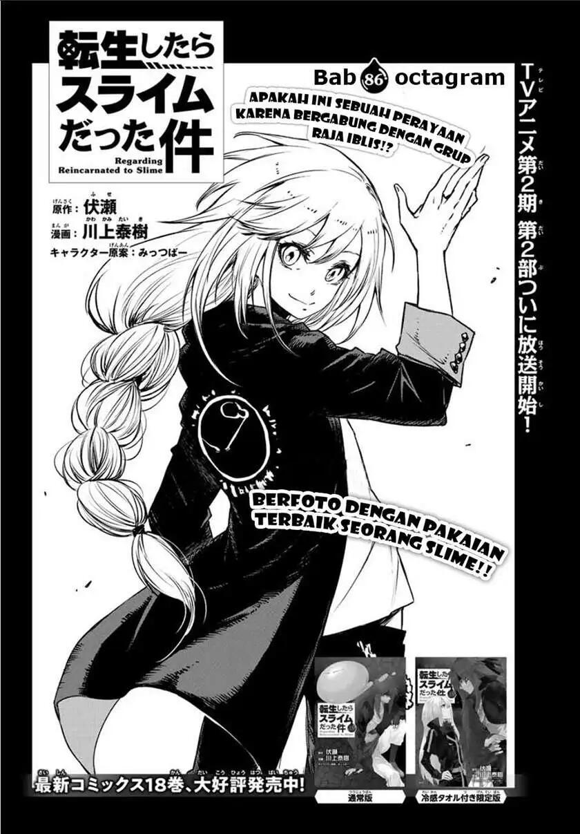 Tensei shitara Slime Datta Ken Chapter 086