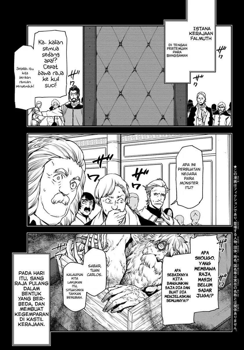 Tensei shitara Slime Datta Ken Chapter 088