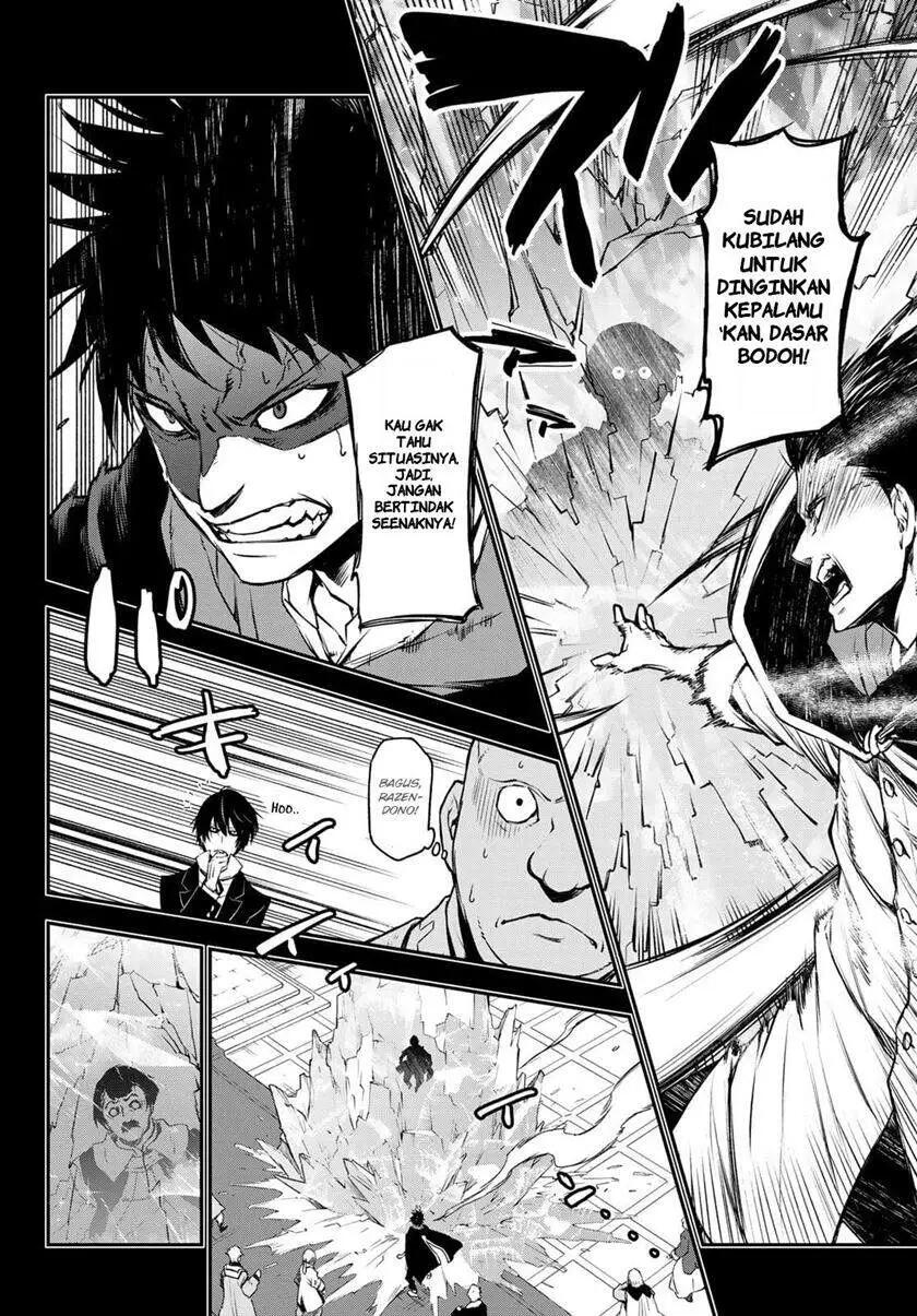 Tensei shitara Slime Datta Ken Chapter 088