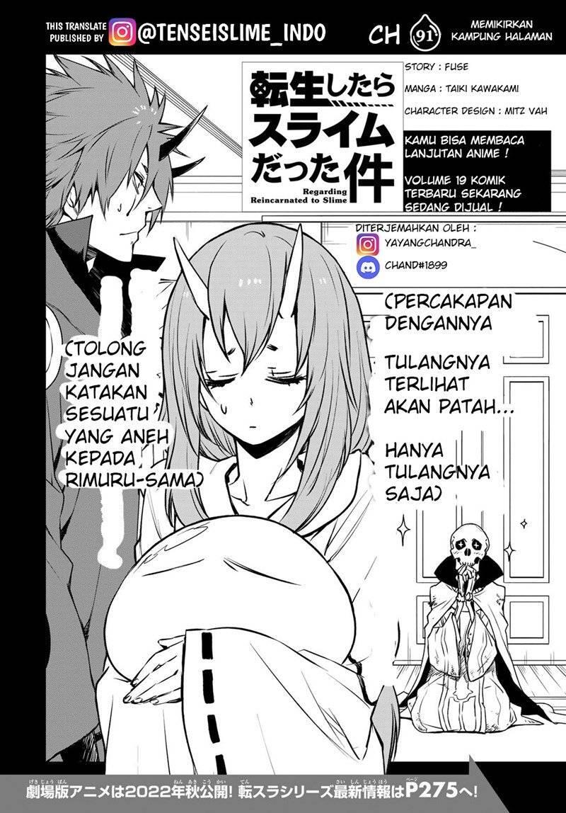 Tensei shitara Slime Datta Ken Chapter 091