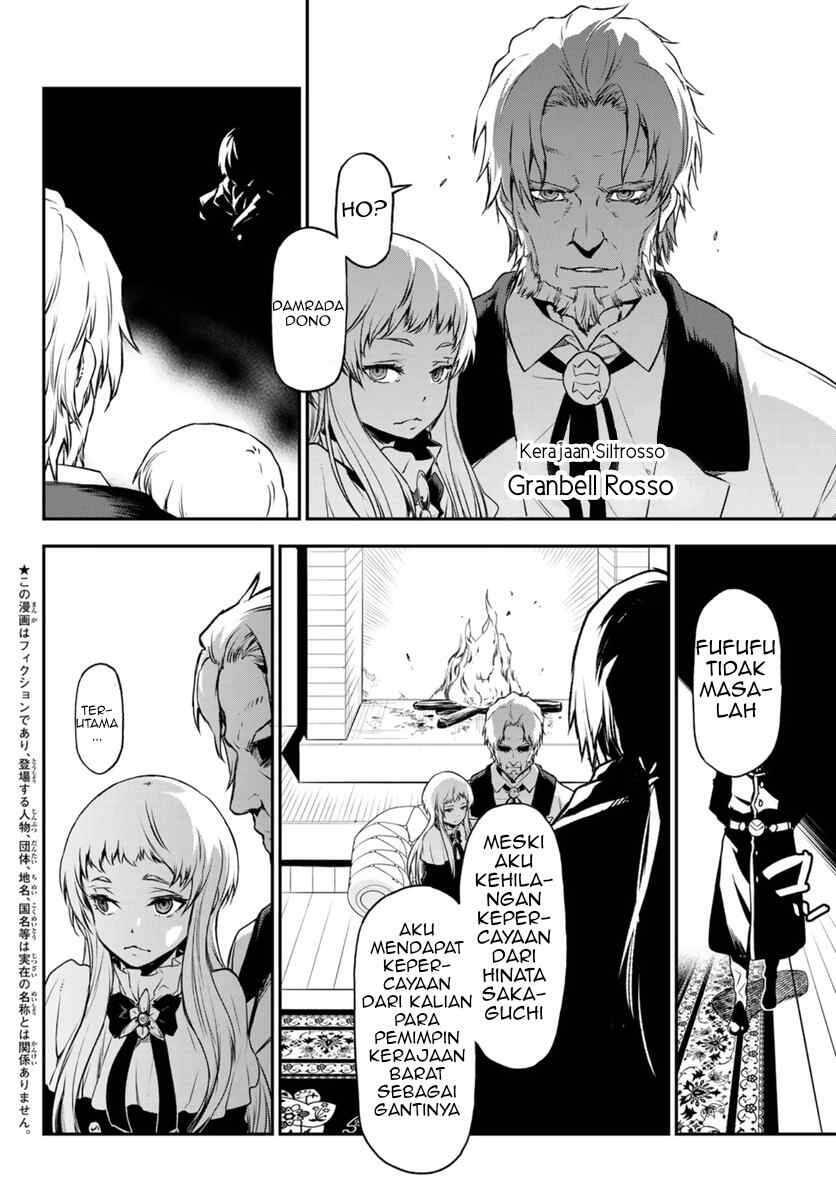 Tensei shitara Slime Datta Ken Chapter 092