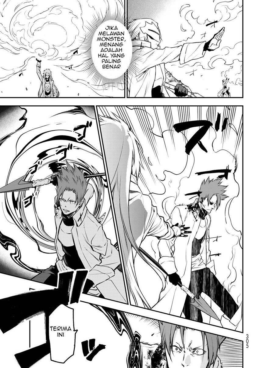 Tensei shitara Slime Datta Ken Chapter 093