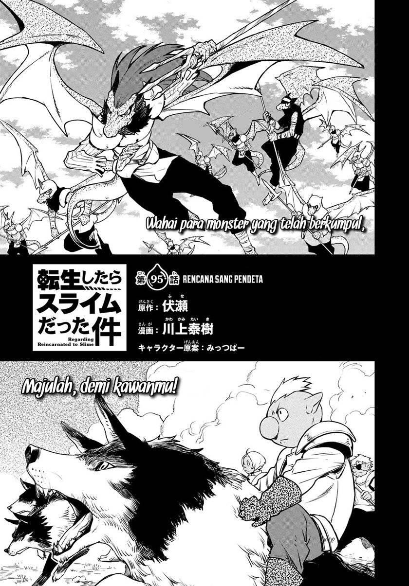 Tensei shitara Slime Datta Ken Chapter 095