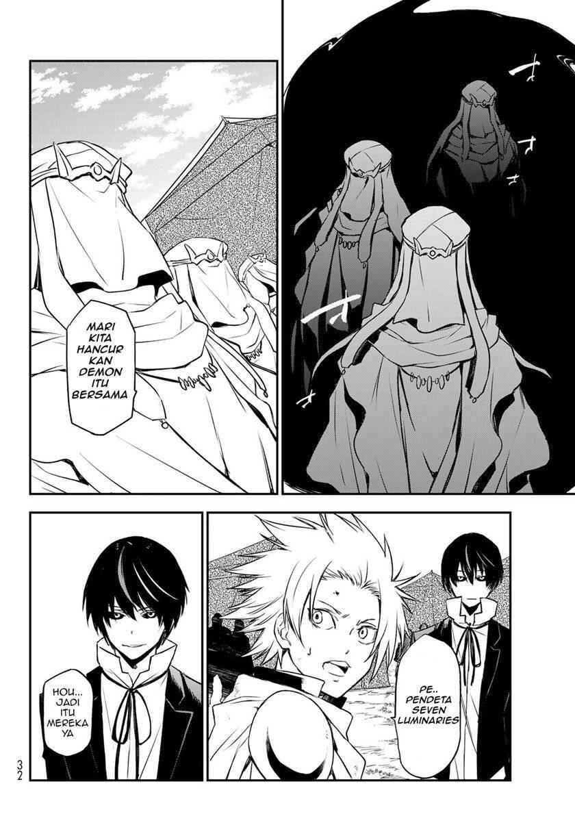 Tensei shitara Slime Datta Ken Chapter 095