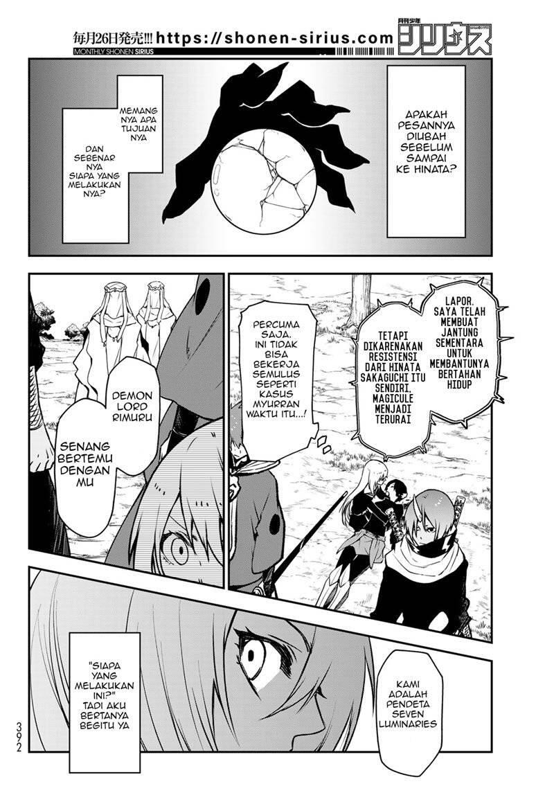 Tensei shitara Slime Datta Ken Chapter 096