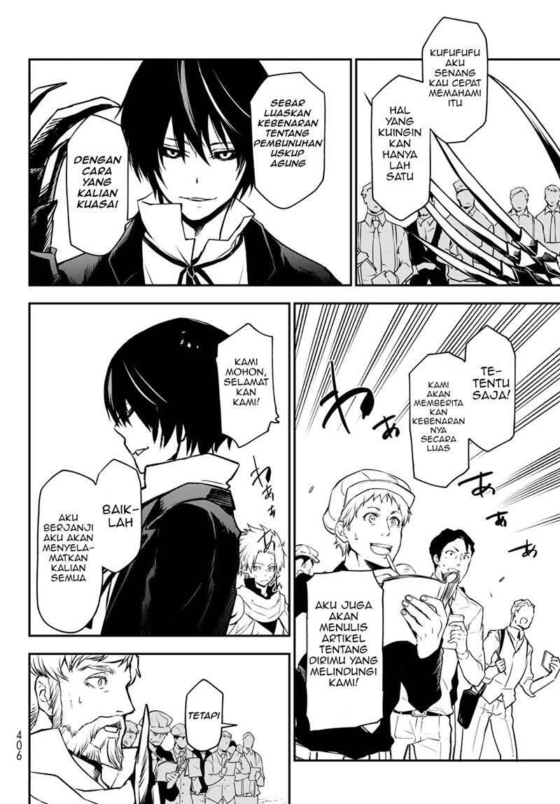 Tensei shitara Slime Datta Ken Chapter 096