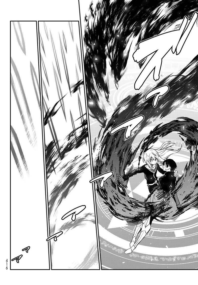 Tensei shitara Slime Datta Ken Chapter 096