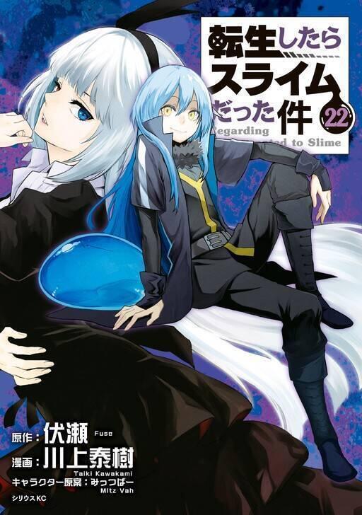 Tensei shitara Slime Datta Ken Chapter 097