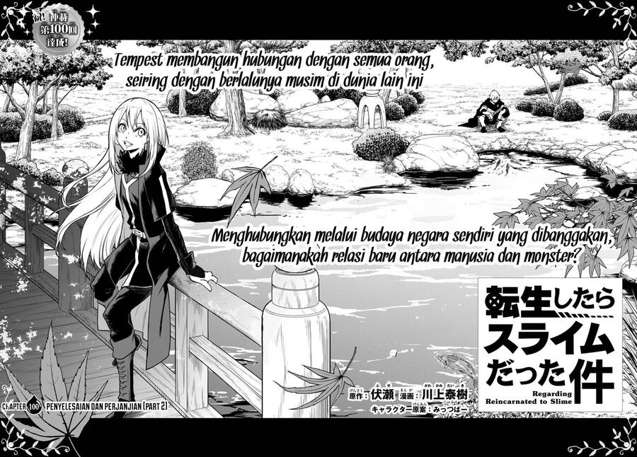 Tensei shitara Slime Datta Ken Chapter 100