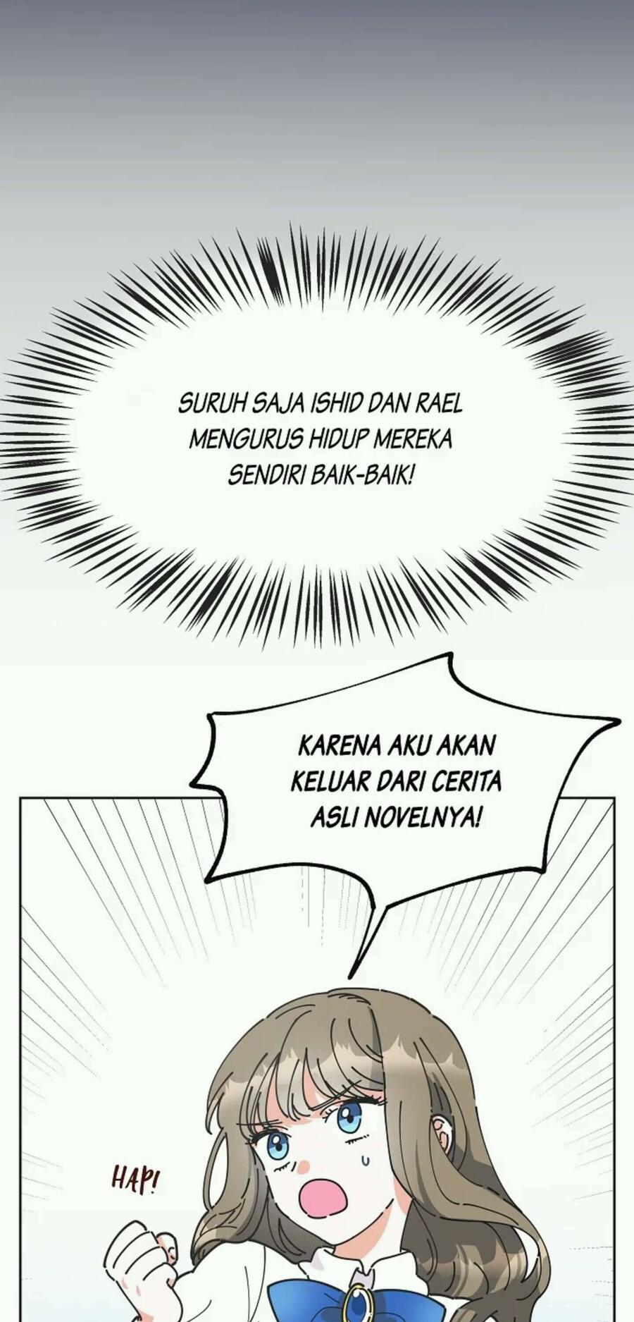 The Evil Lady's Hero Chapter 000