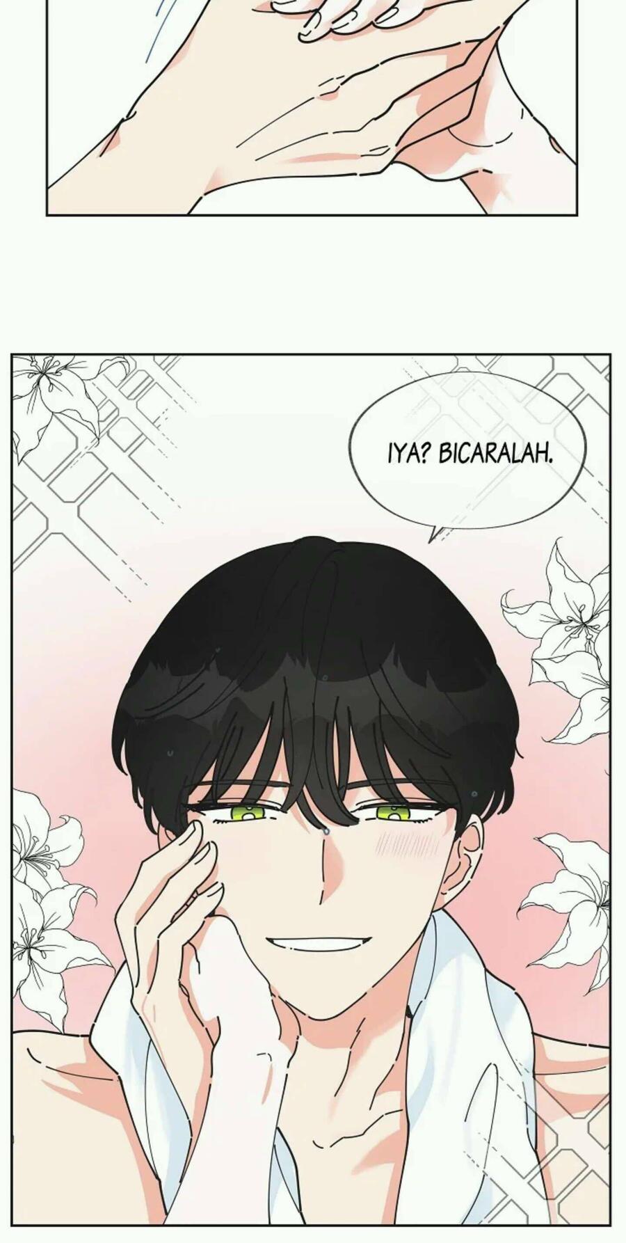 The Evil Lady's Hero Chapter 000