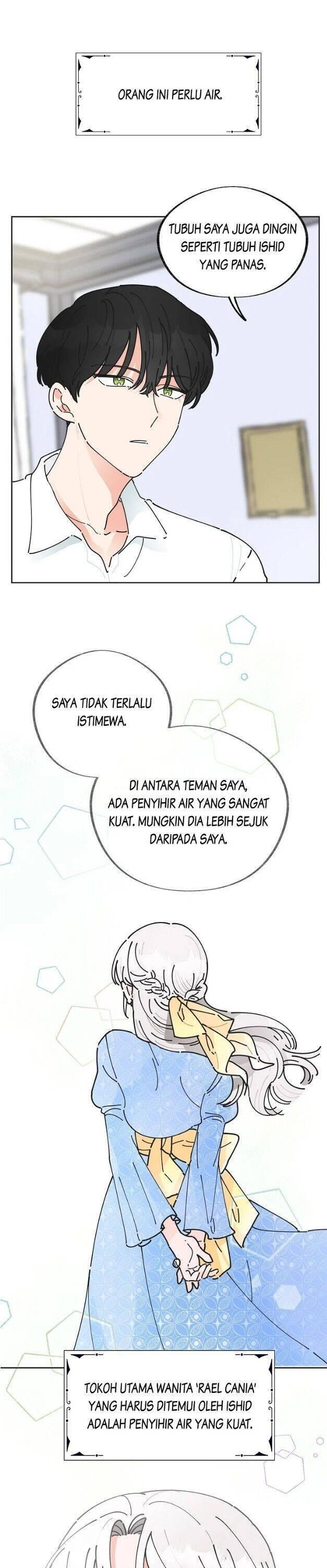 The Evil Lady's Hero Chapter 002
