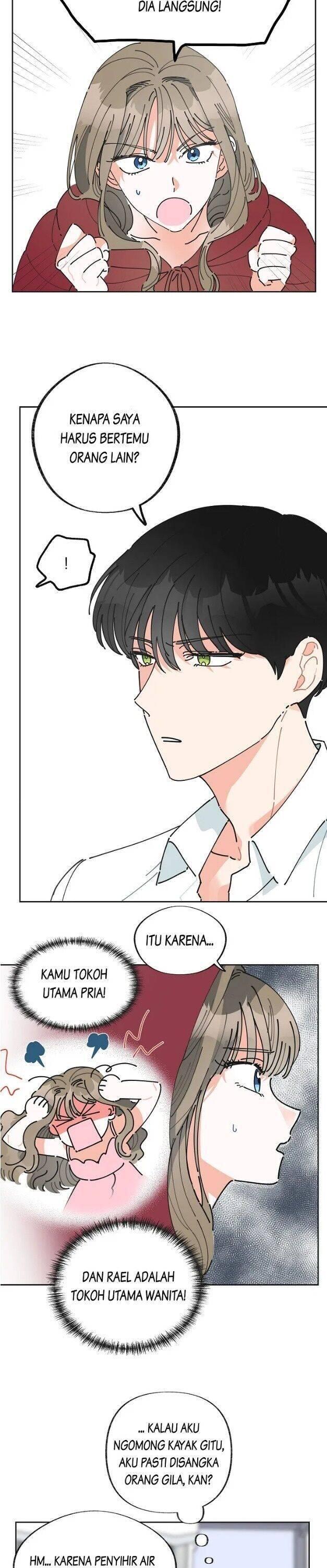The Evil Lady's Hero Chapter 002