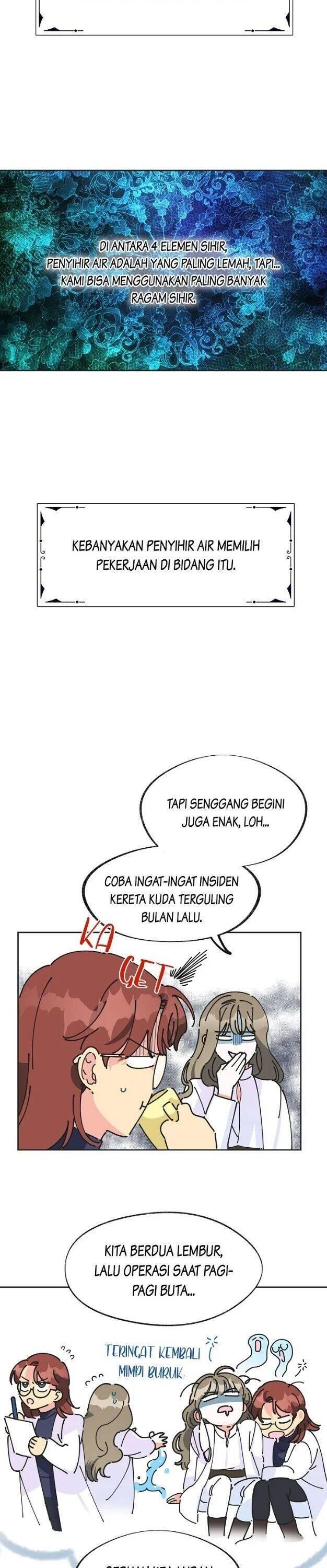 The Evil Lady's Hero Chapter 004