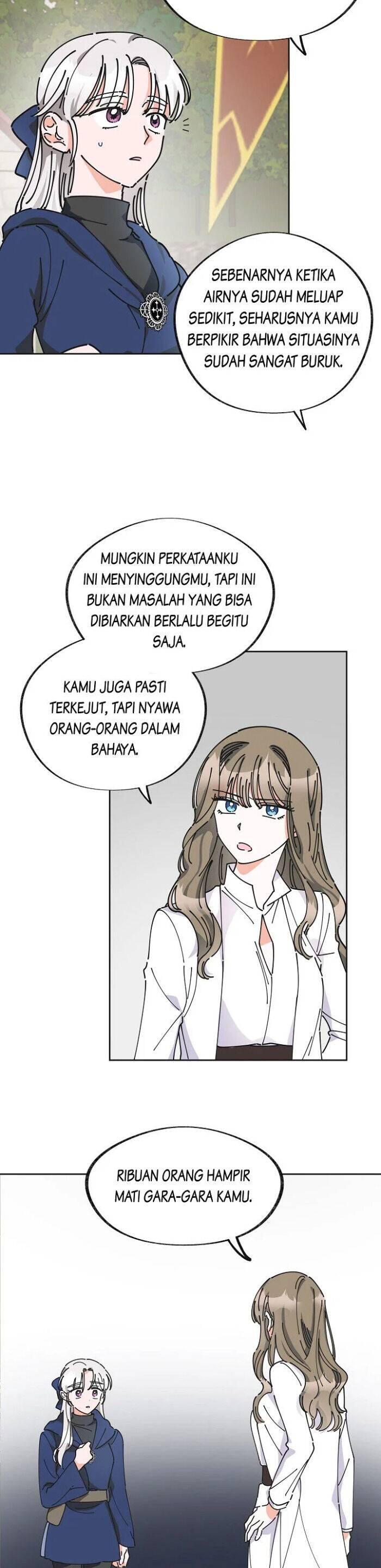 The Evil Lady's Hero Chapter 006