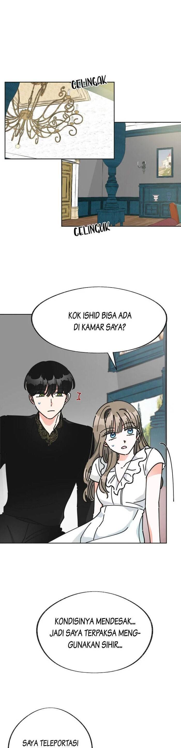 The Evil Lady's Hero Chapter 007
