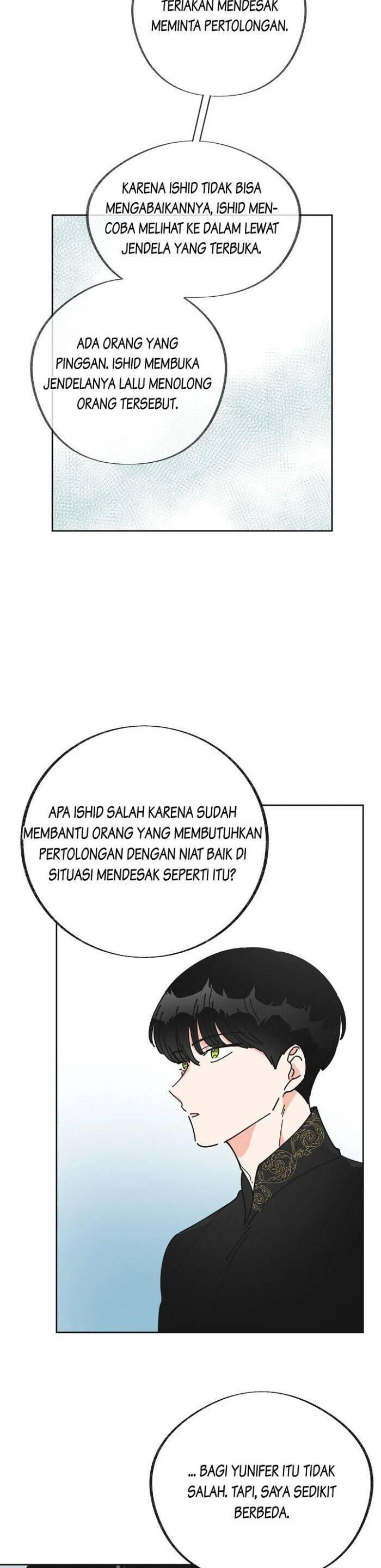The Evil Lady's Hero Chapter 007