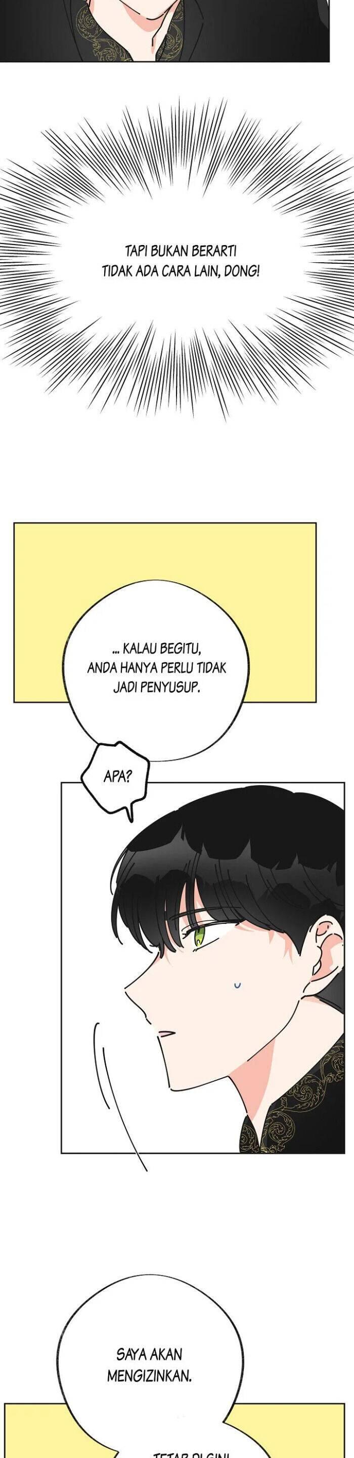 The Evil Lady's Hero Chapter 007
