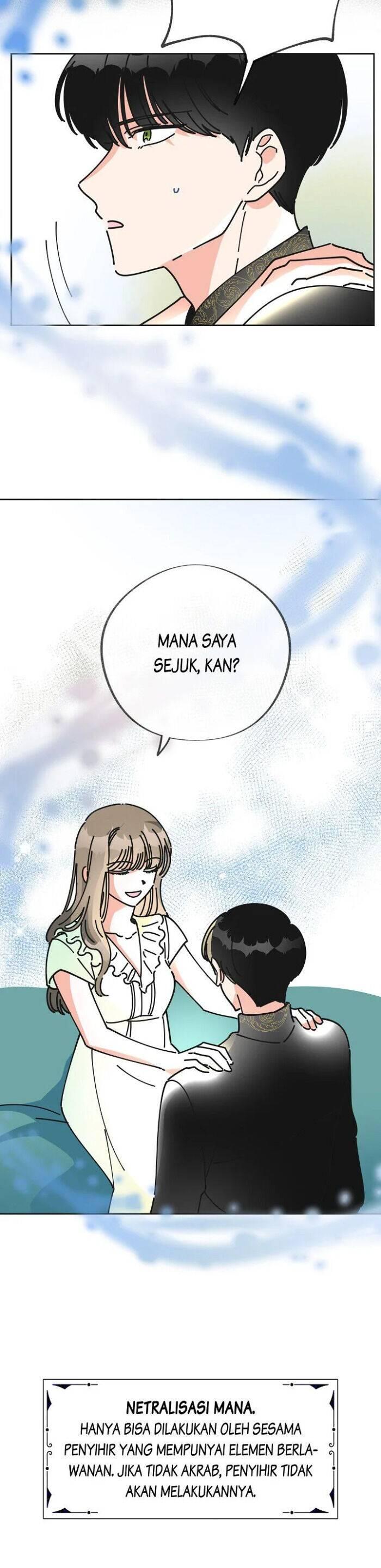 The Evil Lady's Hero Chapter 007