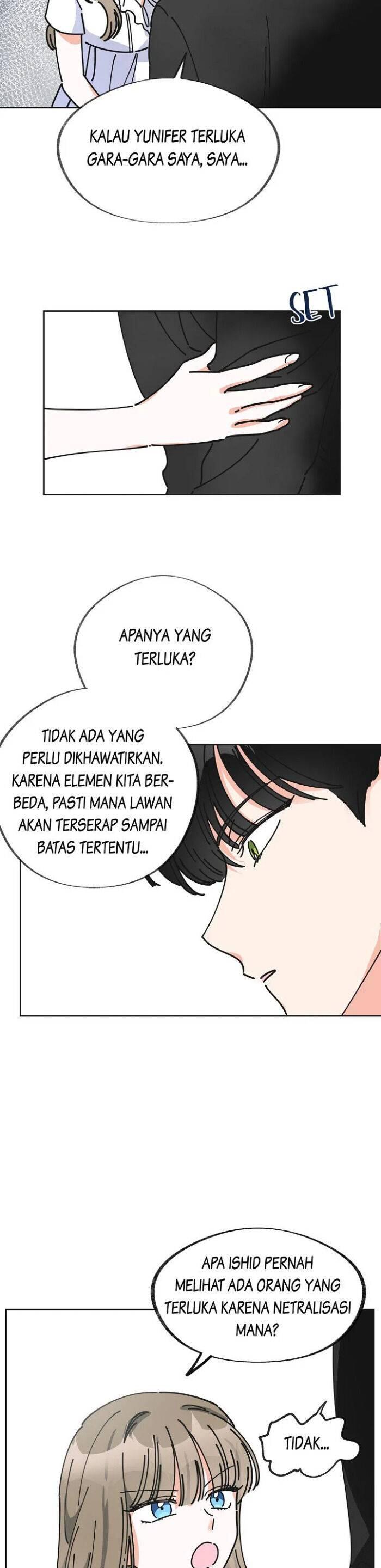 The Evil Lady's Hero Chapter 007