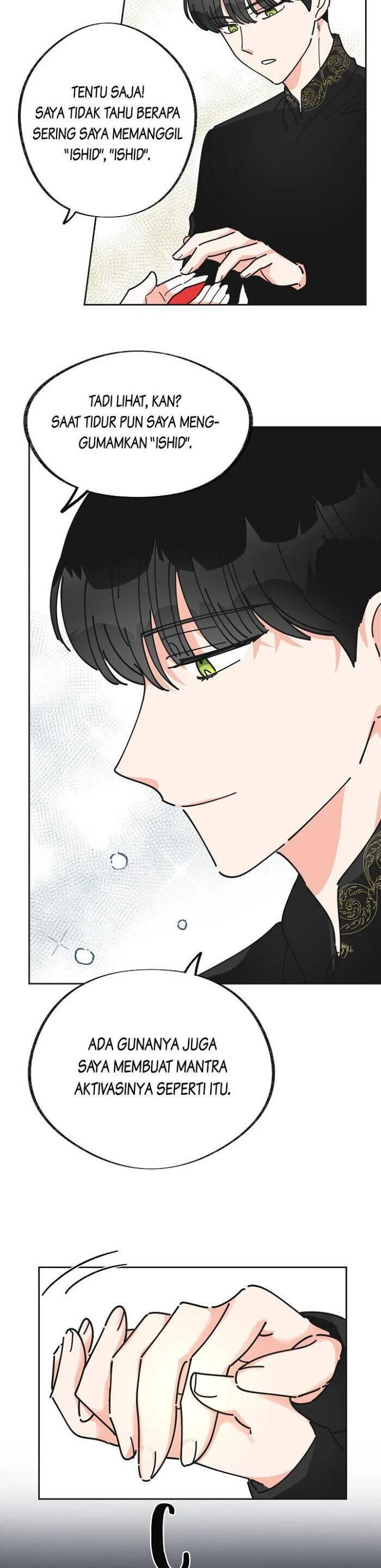 The Evil Lady's Hero Chapter 008