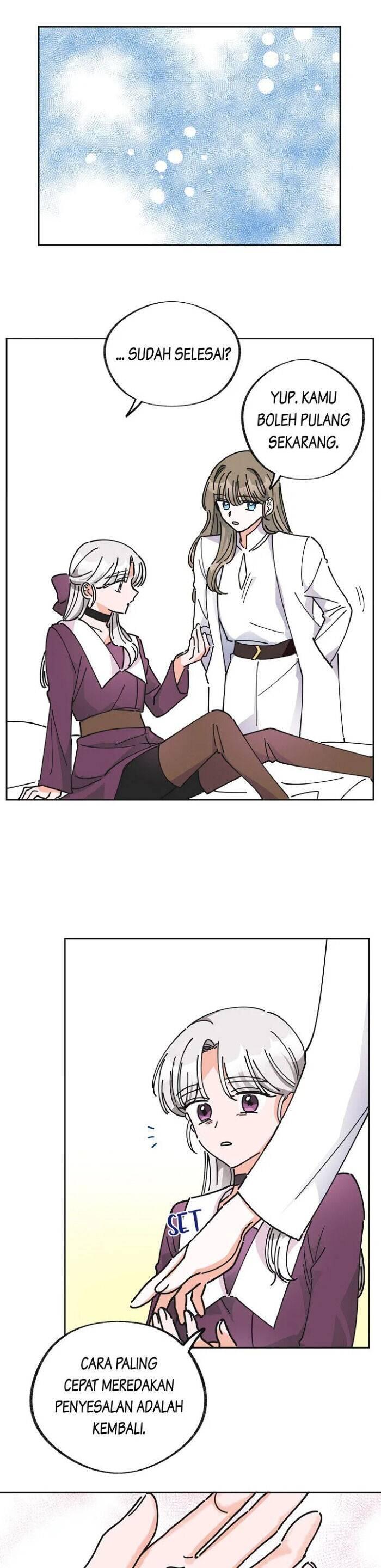 The Evil Lady's Hero Chapter 010