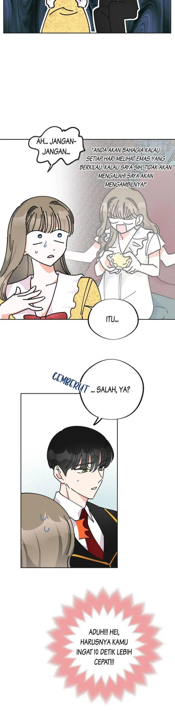 The Evil Lady's Hero Chapter 011