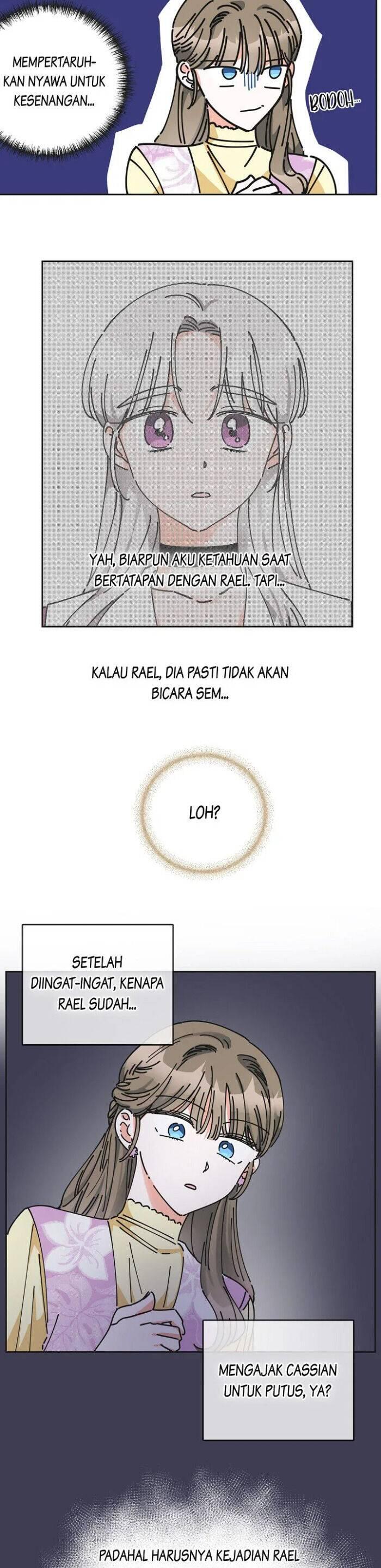 The Evil Lady's Hero Chapter 013