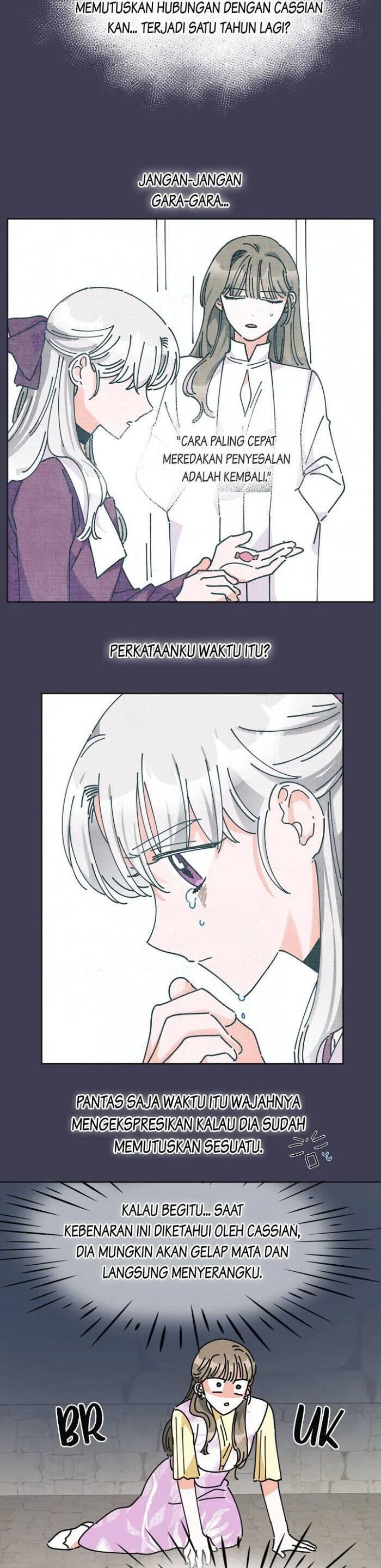 The Evil Lady's Hero Chapter 013