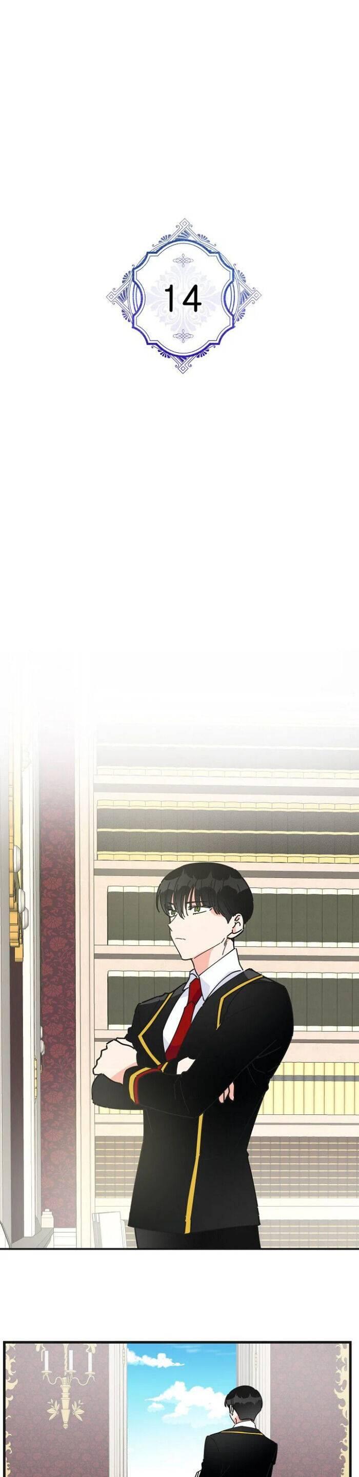 The Evil Lady's Hero Chapter 014
