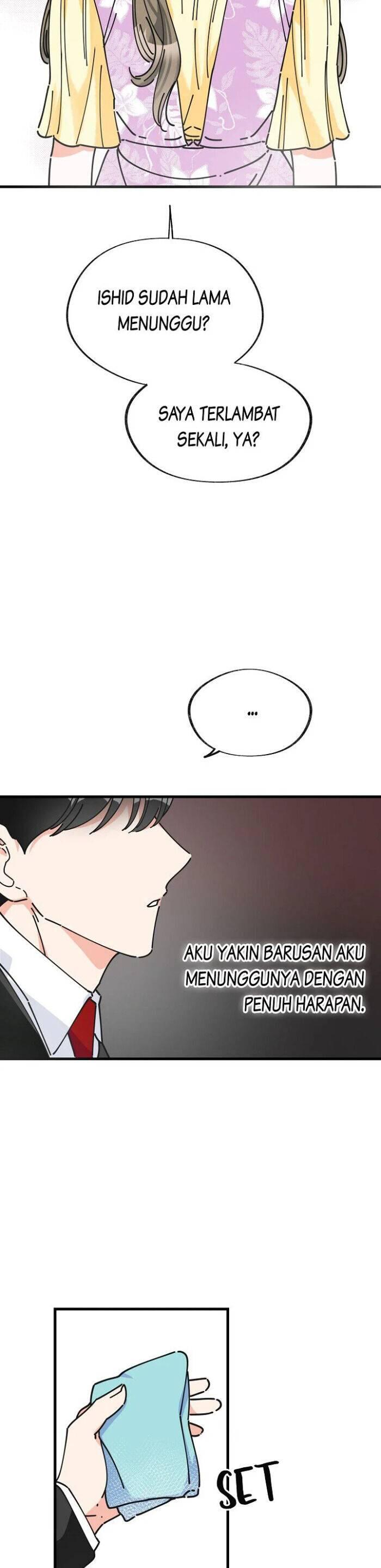 The Evil Lady's Hero Chapter 014