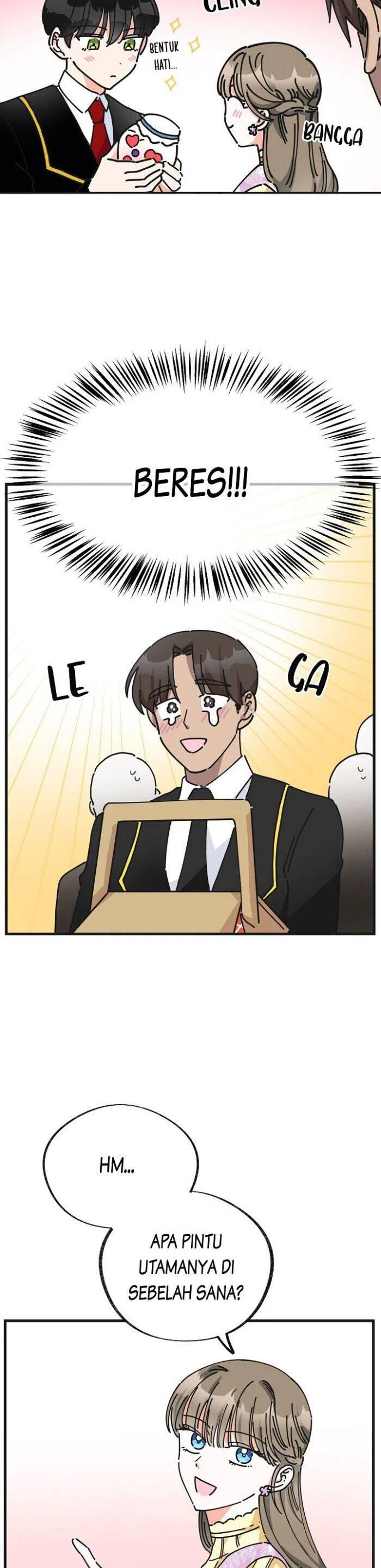 The Evil Lady's Hero Chapter 014