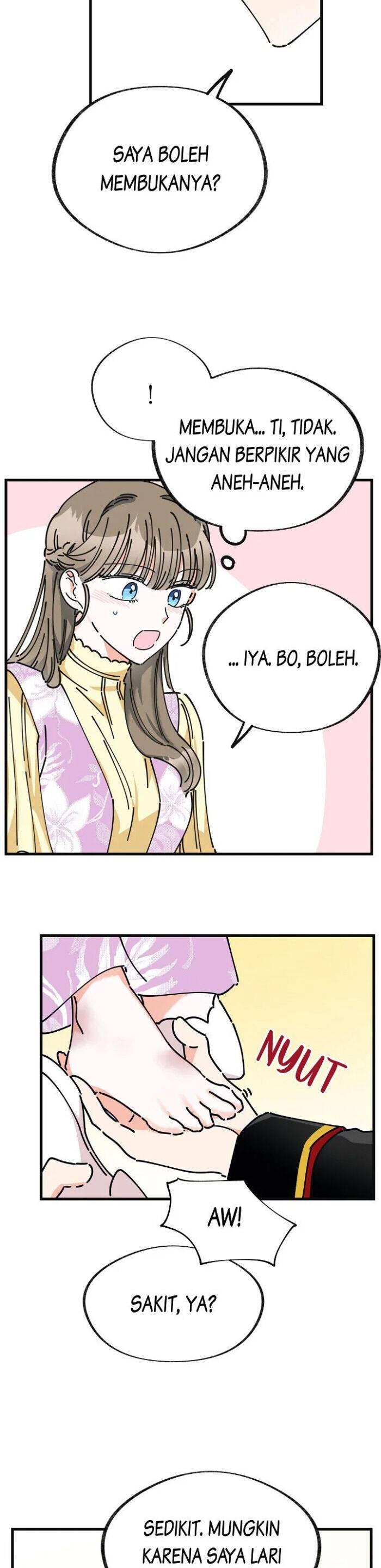 The Evil Lady's Hero Chapter 014