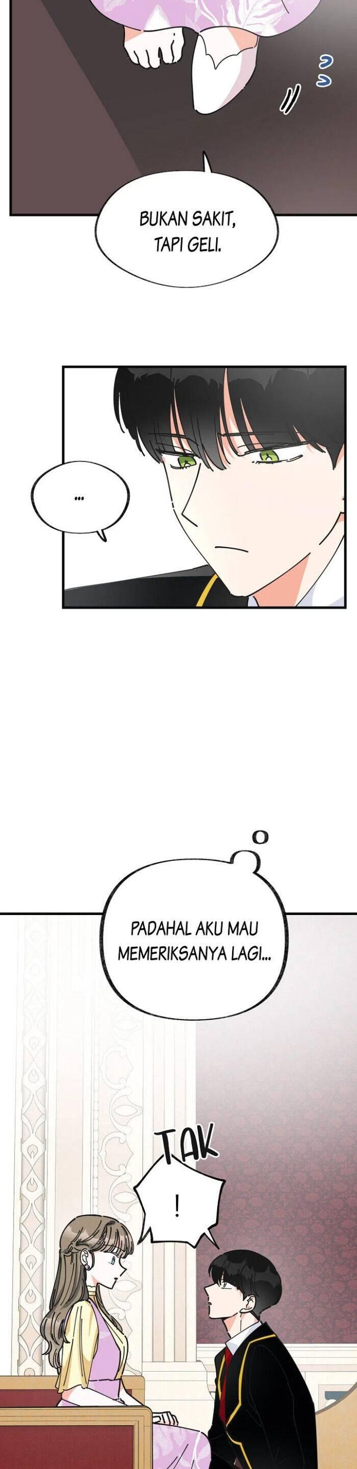 The Evil Lady's Hero Chapter 014