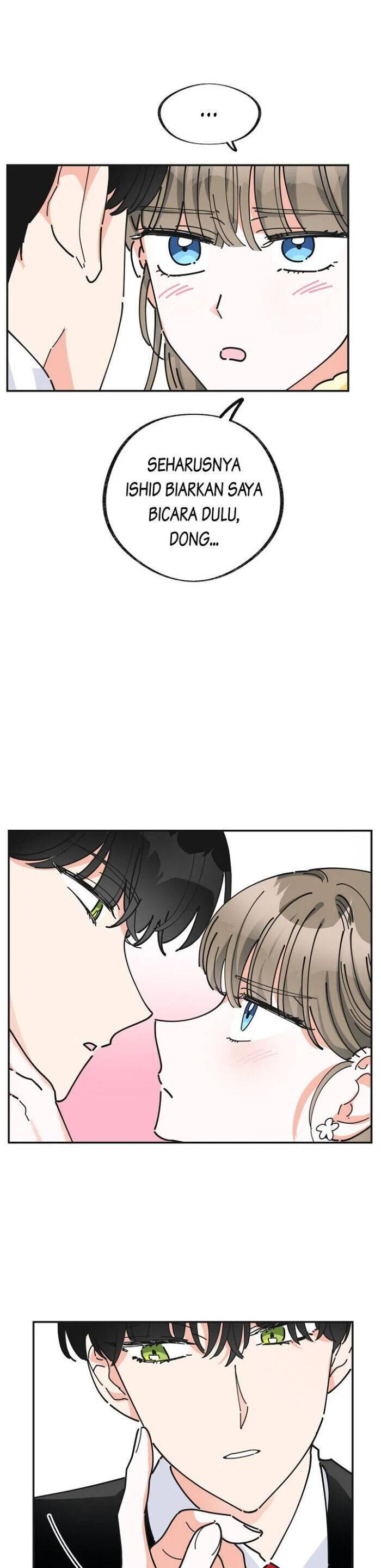 The Evil Lady's Hero Chapter 017
