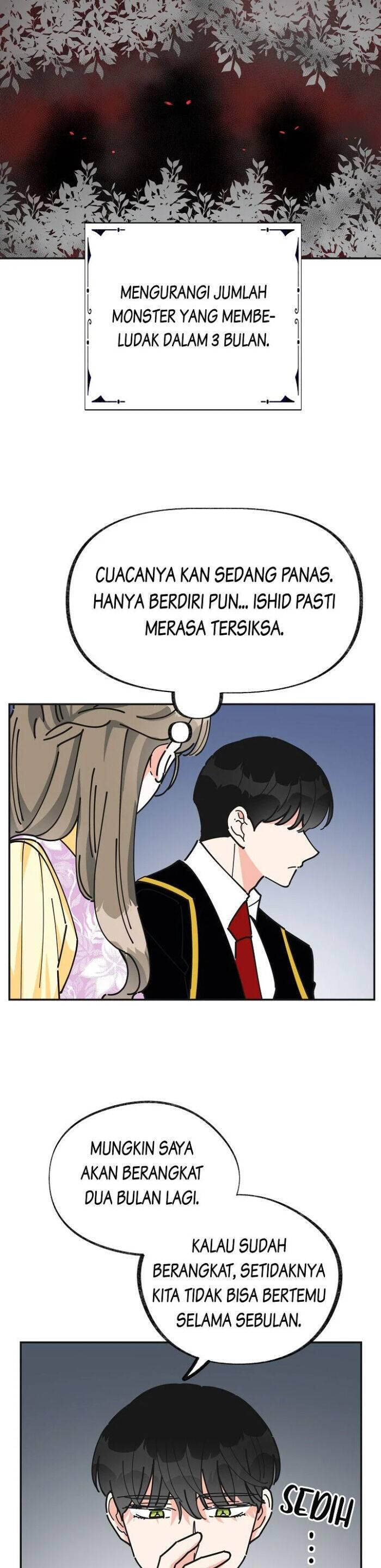 The Evil Lady's Hero Chapter 017