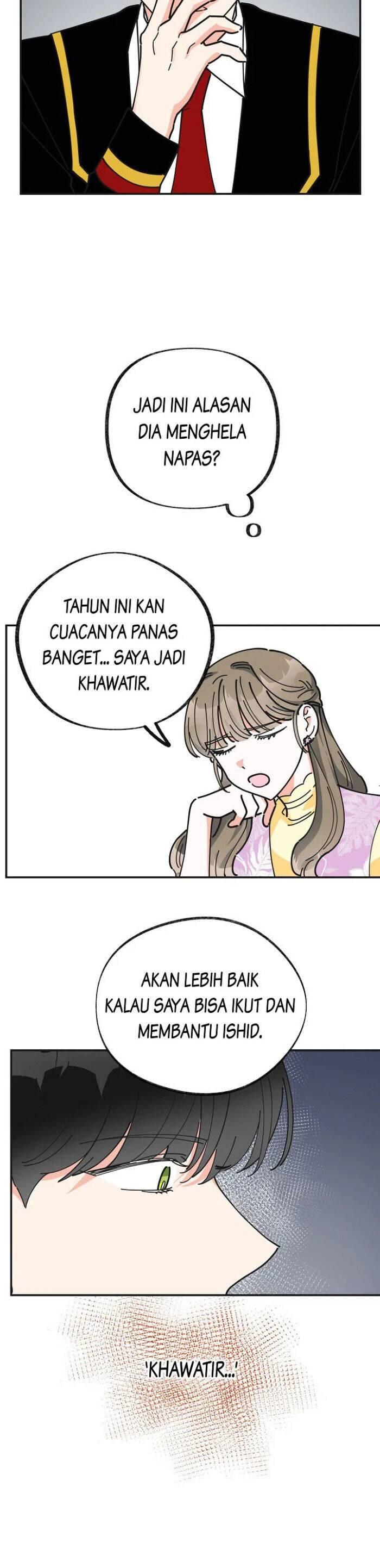 The Evil Lady's Hero Chapter 017
