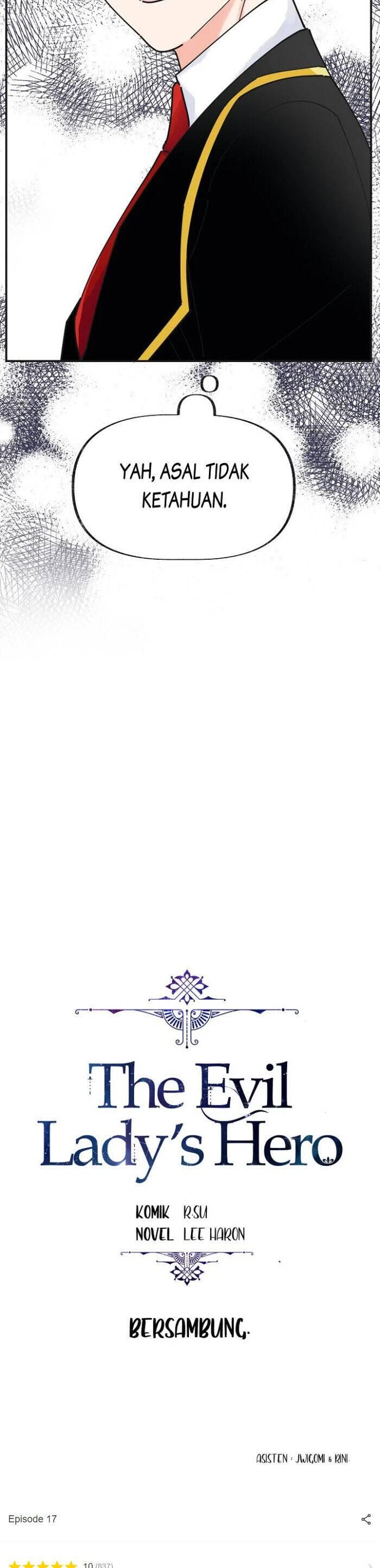 The Evil Lady's Hero Chapter 017